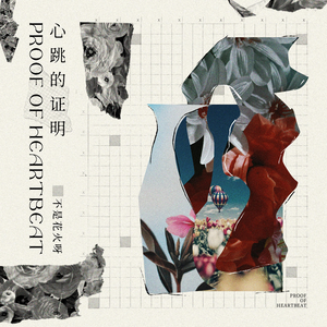 羞羞视频观看入口
