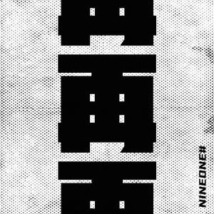 羞羞视频观看入口
