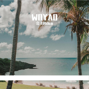 羞羞视频观看入口
