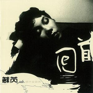 羞羞视频观看入口
