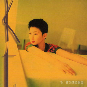 羞羞视频观看入口
