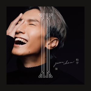 羞羞视频观看入口
