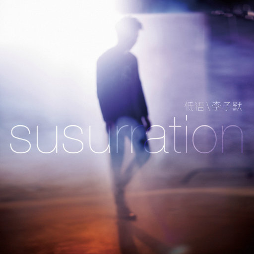 羞羞视频观看入口
